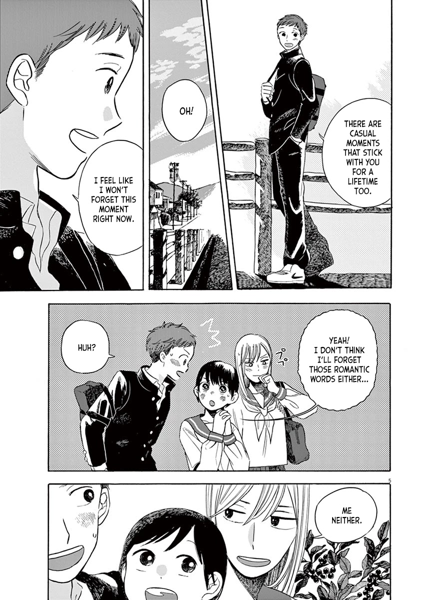Tasogare Memorandum Chapter 6.1 page 5 - Chapter 6.1: Yuu-chan and the Crybaby