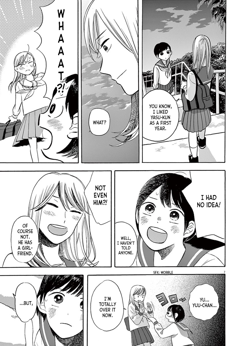 Tasogare Memorandum Chapter 6.1 page 7 - Chapter 6.1: Yuu-chan and the Crybaby