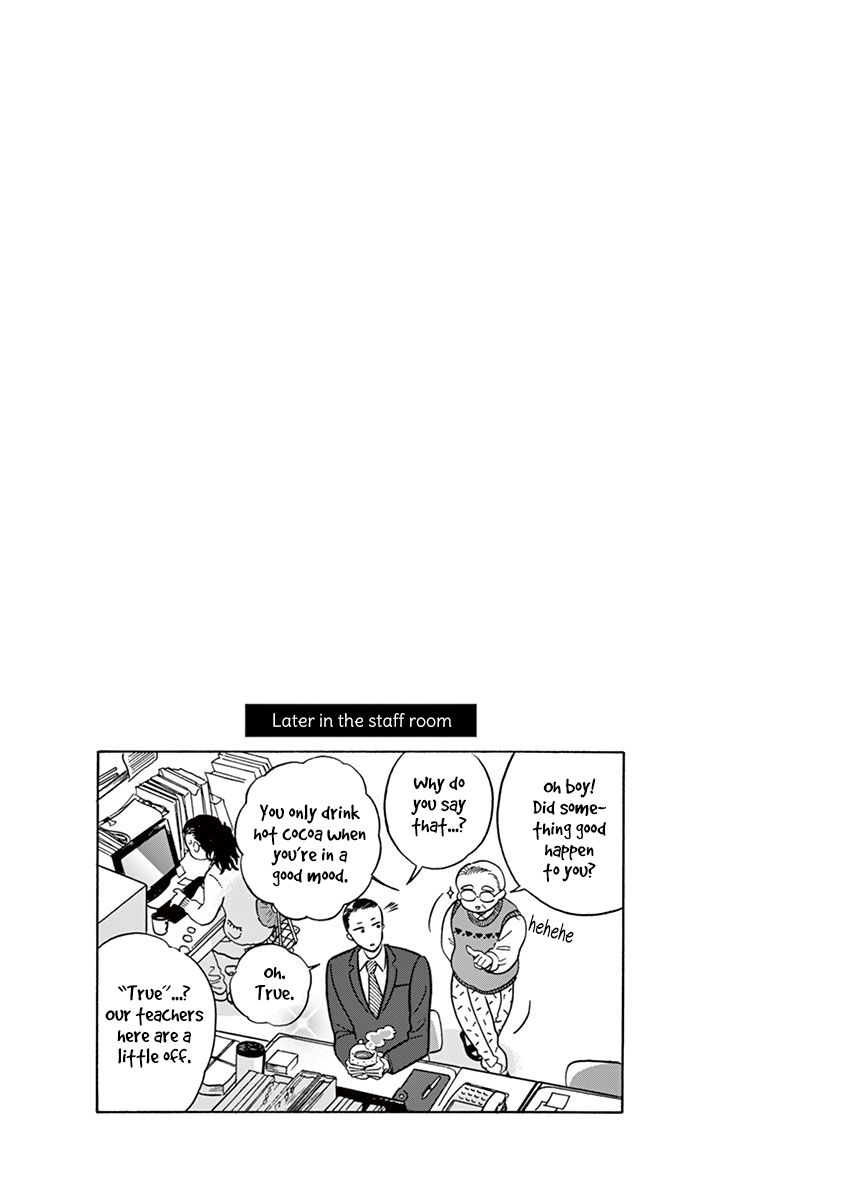 Tasogare Memorandum Chapter 6.2 page 9 - Chapter 6.2: Kuroki-sensei's Class