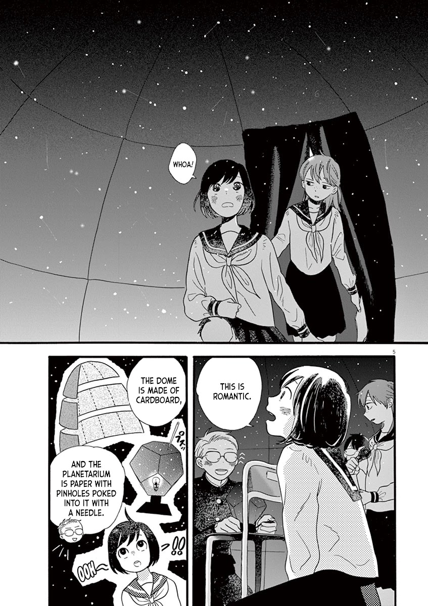 Tasogare Memorandum Chapter 7.1 page 5 - Chapter 7.1: President Nakano and the Cultural Festival