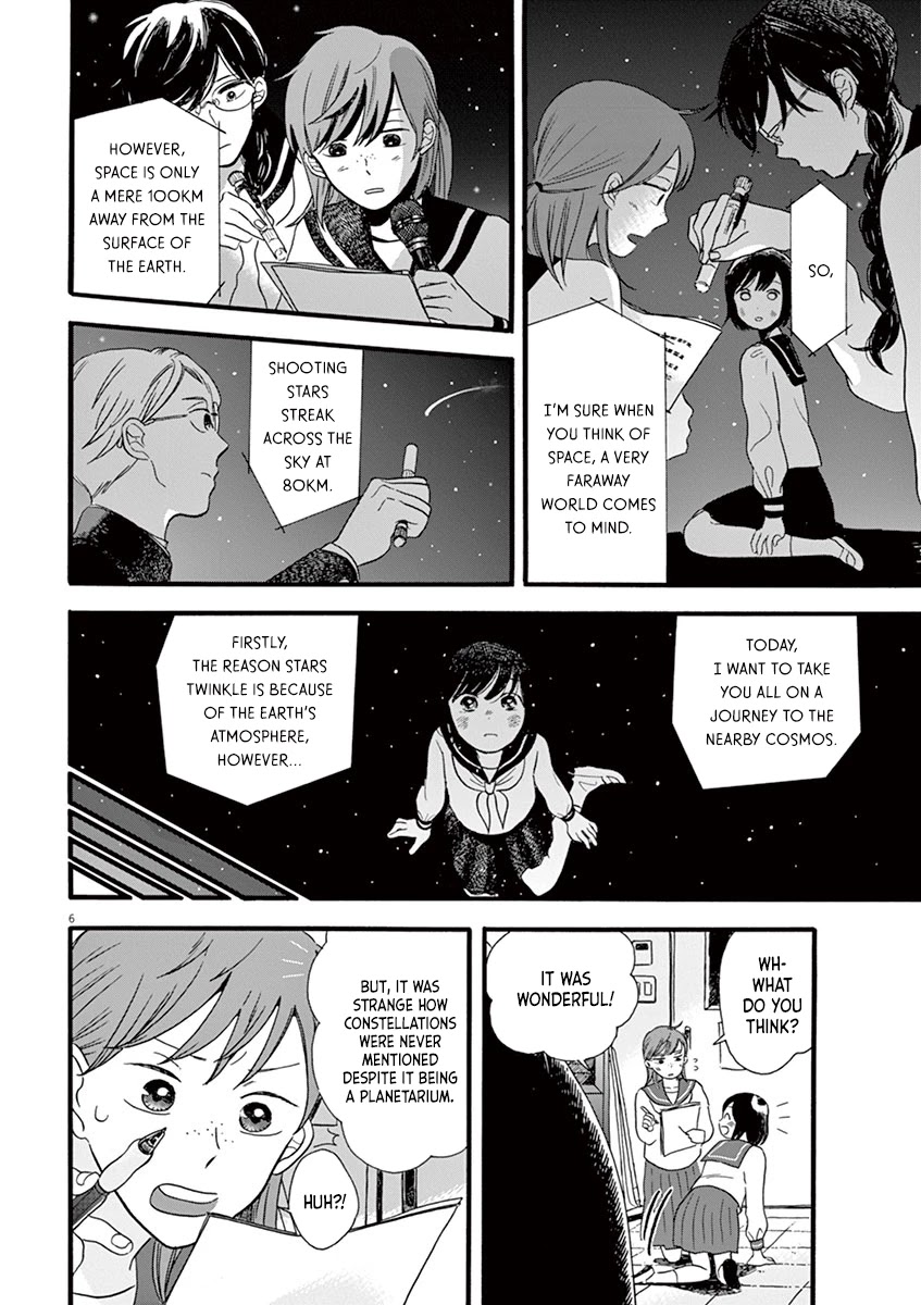 Tasogare Memorandum Chapter 7.1 page 6 - Chapter 7.1: President Nakano and the Cultural Festival