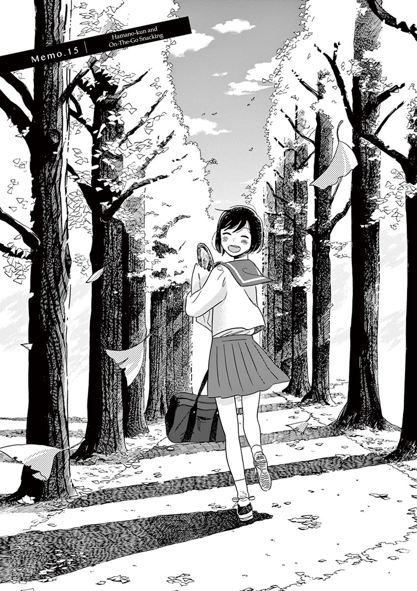 Tasogare Memorandum Chapter 7.2 page 1 - Chapter 7.2: Hamano-kun and On-The-Go Snacking