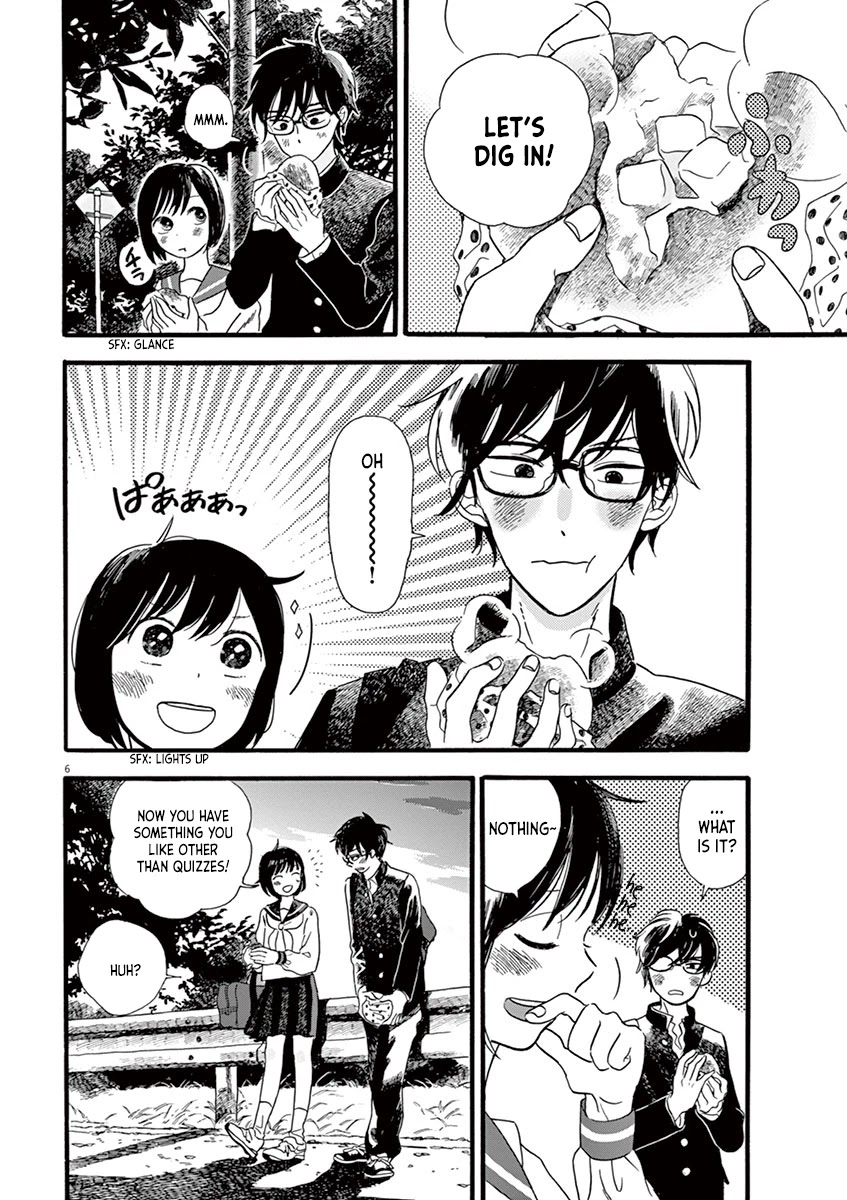 Tasogare Memorandum Chapter 7.2 page 6 - Chapter 7.2: Hamano-kun and On-The-Go Snacking