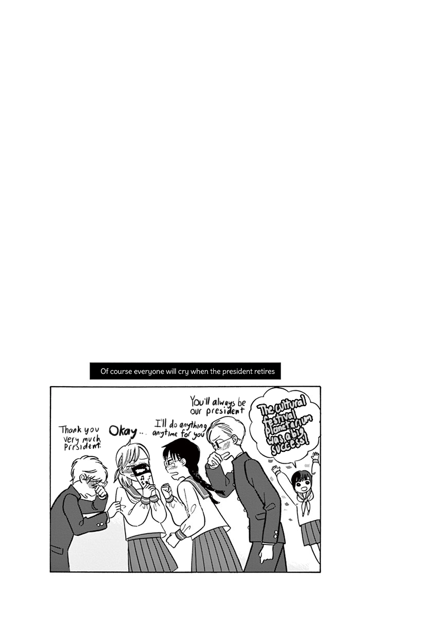 Tasogare Memorandum Chapter 7.2 page 9 - Chapter 7.2: Hamano-kun and On-The-Go Snacking