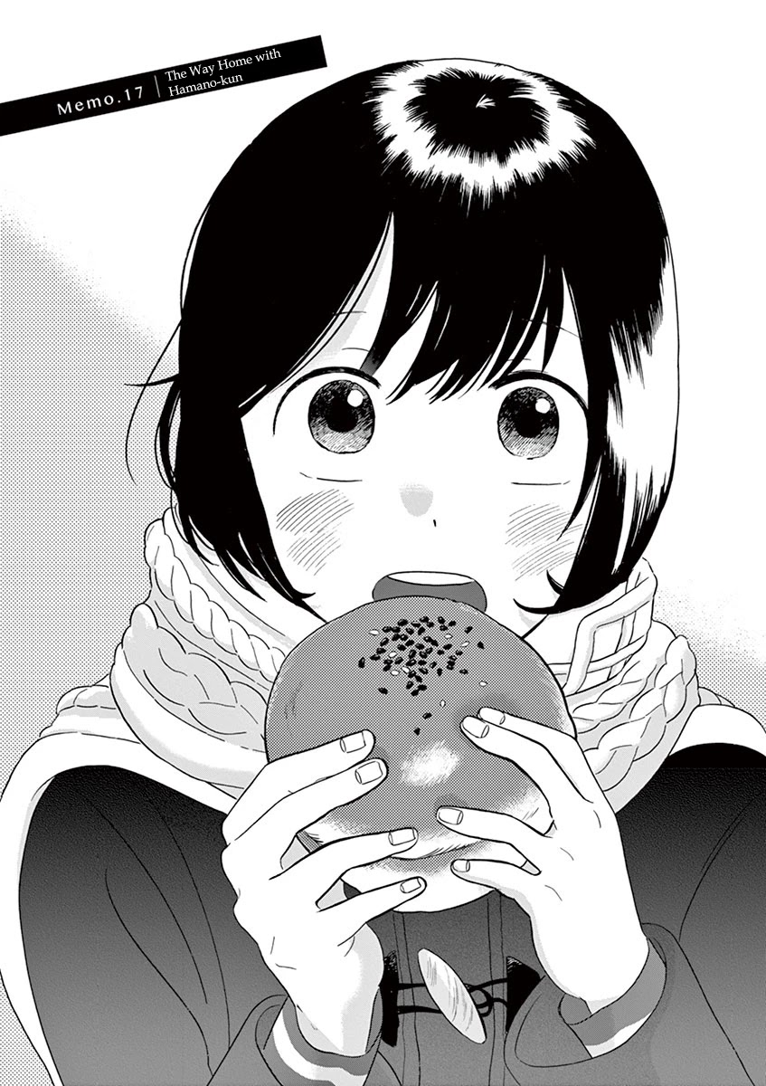 Tasogare Memorandum Chapter 8.2 page 1 - Chapter 8.2: The Way Home with Hamano-kun