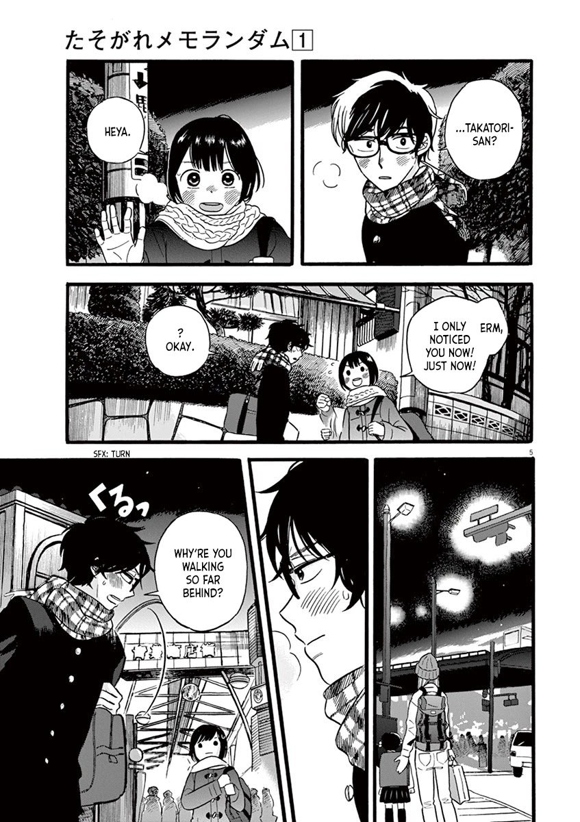 Tasogare Memorandum Chapter 8.2 page 5 - Chapter 8.2: The Way Home with Hamano-kun