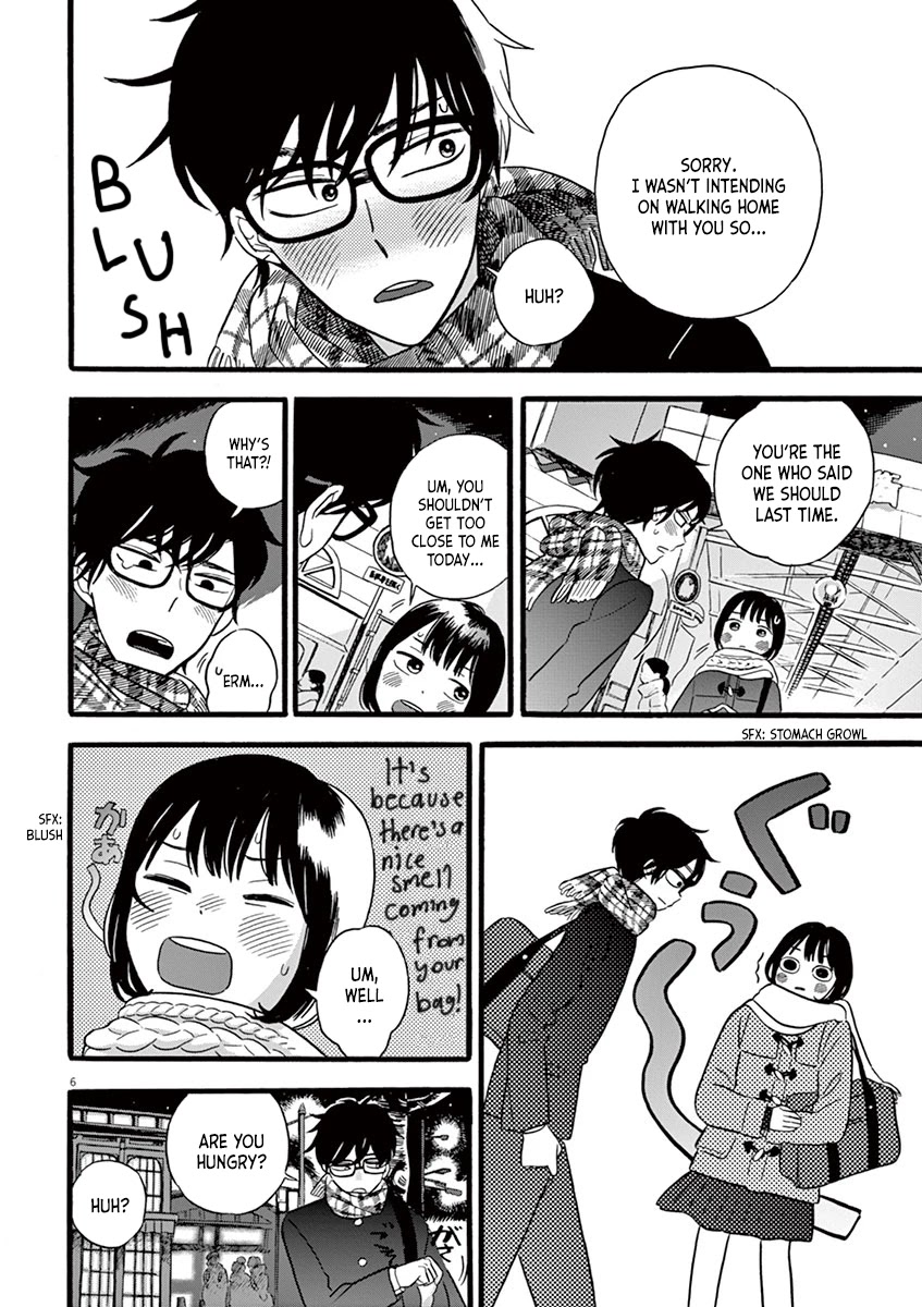 Tasogare Memorandum Chapter 8.2 page 6 - Chapter 8.2: The Way Home with Hamano-kun