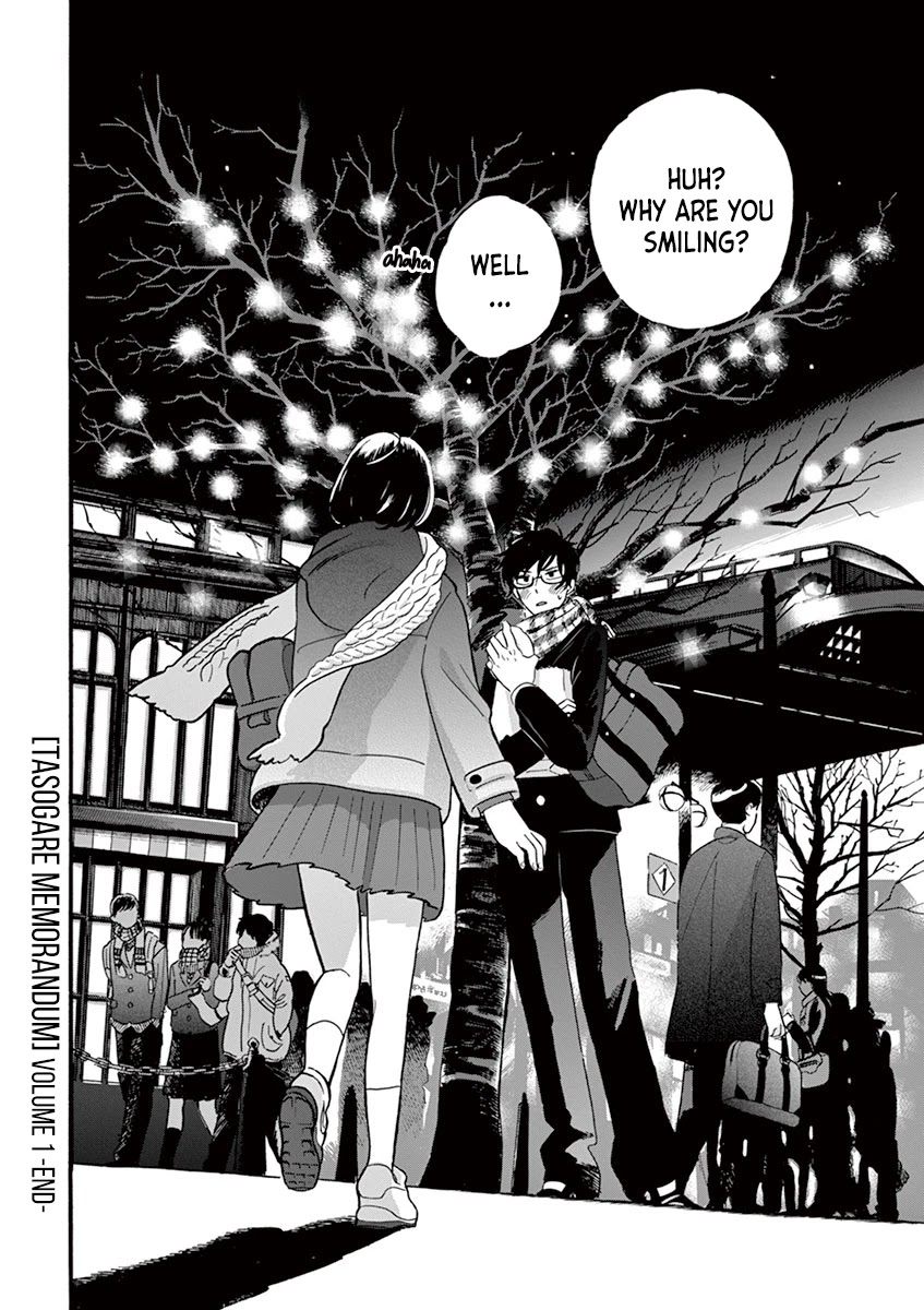 Tasogare Memorandum Chapter 8.2 page 8 - Chapter 8.2: The Way Home with Hamano-kun