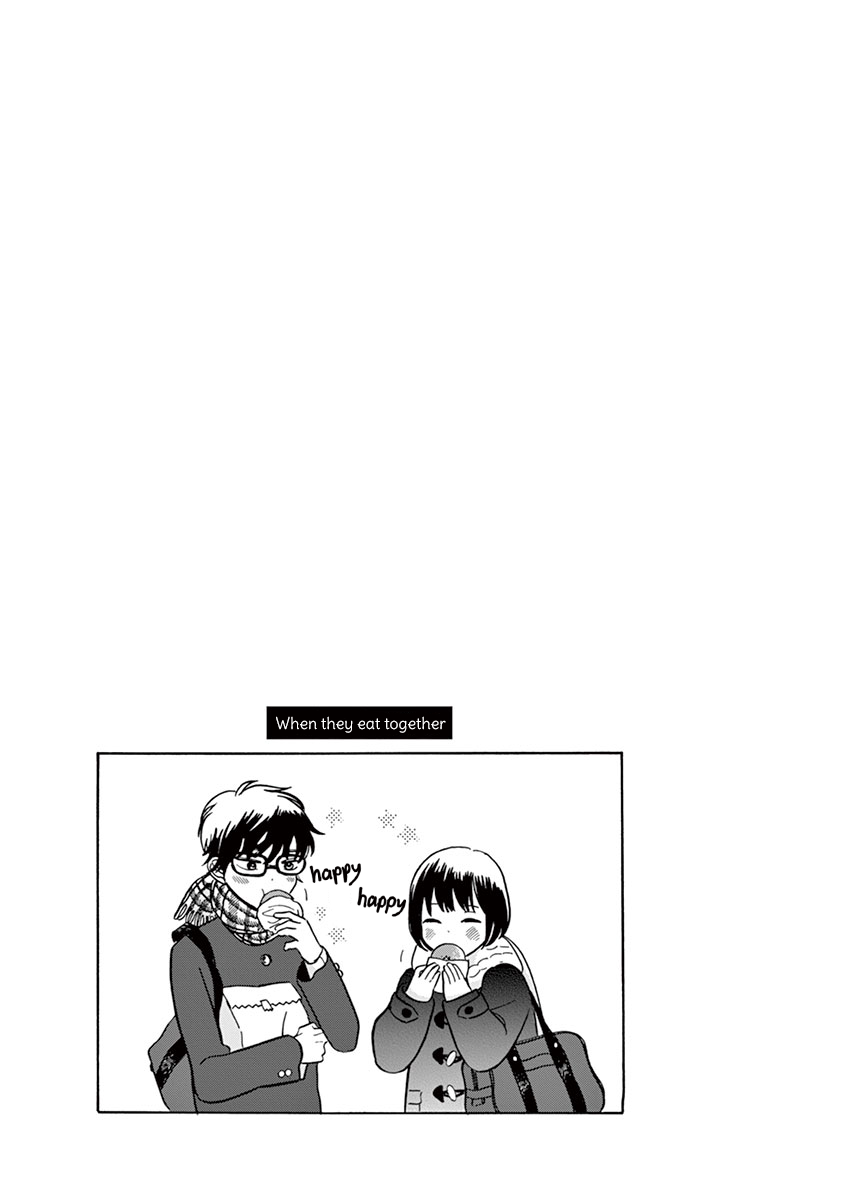 Tasogare Memorandum Chapter 8.2 page 9 - Chapter 8.2: The Way Home with Hamano-kun