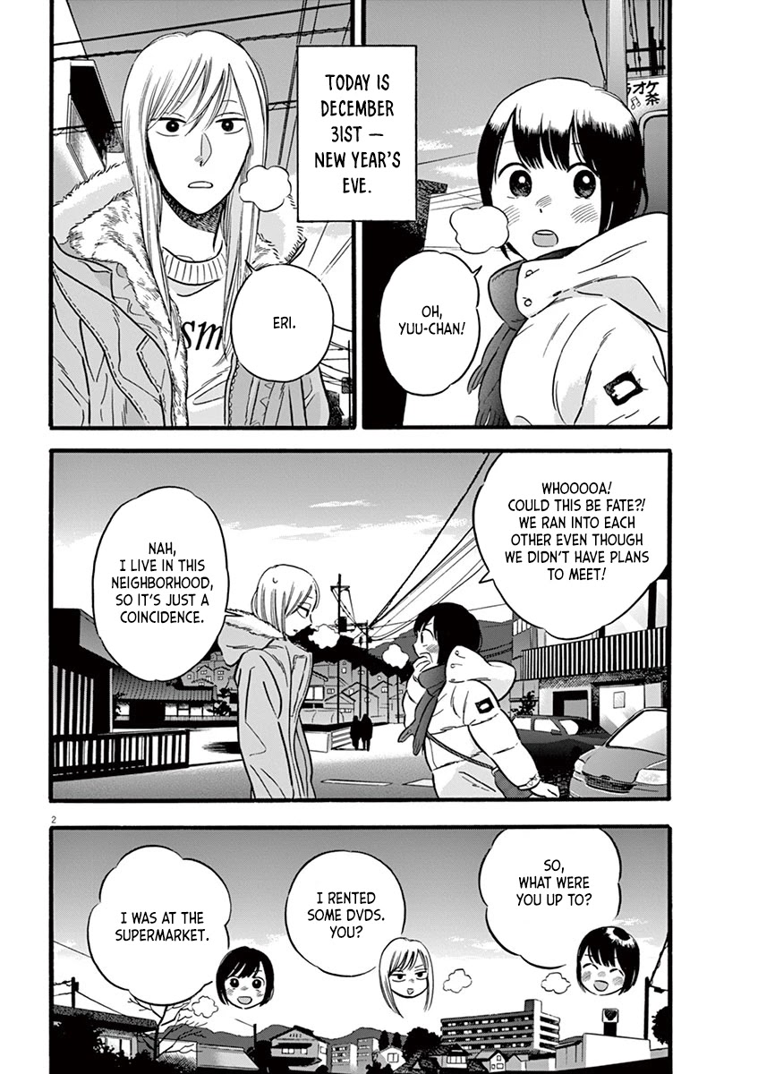 Tasogare Memorandum Chapter 9.1 page 4 - Chapter 9.1: Yuu-chan's New Year's Eve