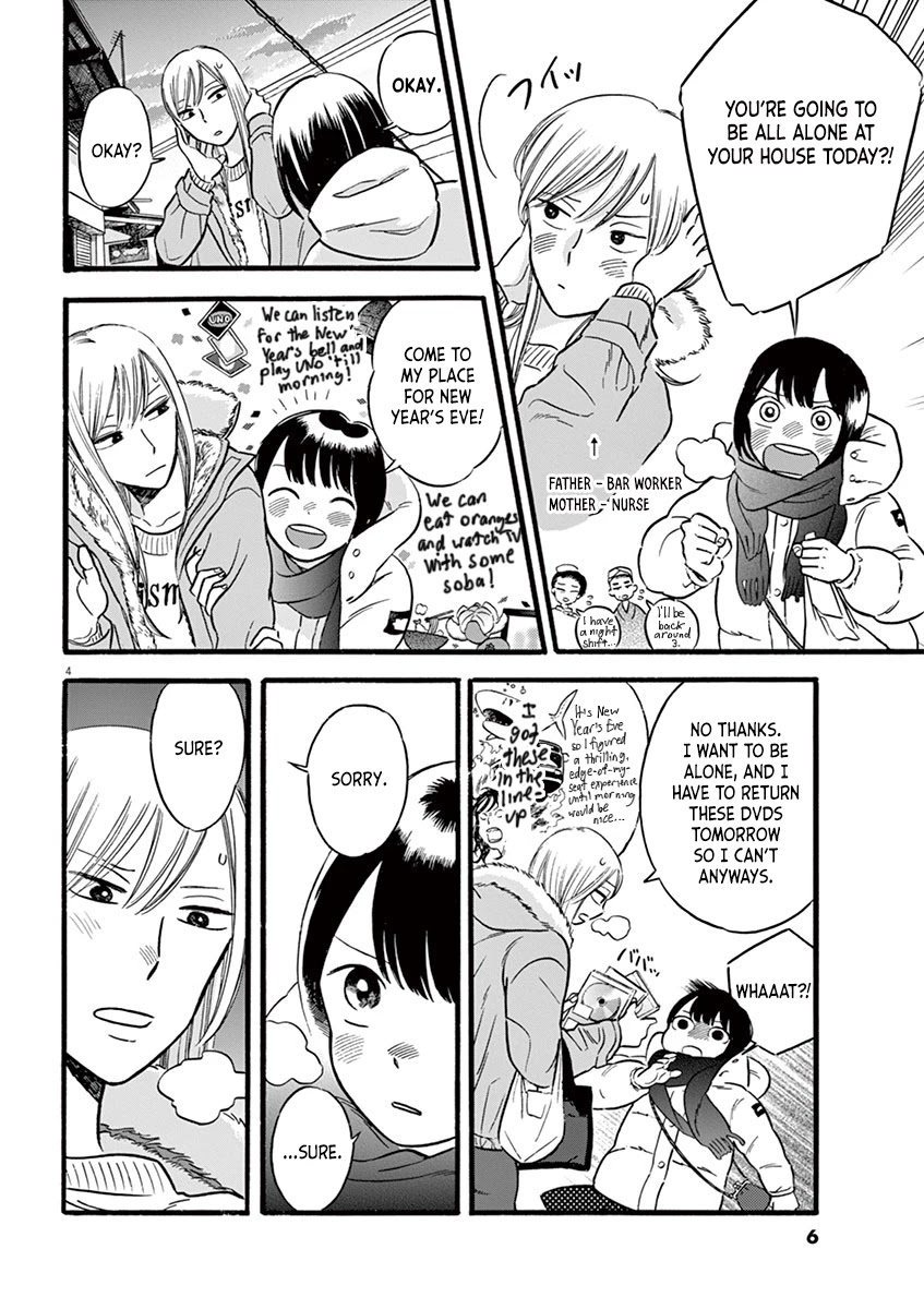 Tasogare Memorandum Chapter 9.1 page 6 - Chapter 9.1: Yuu-chan's New Year's Eve
