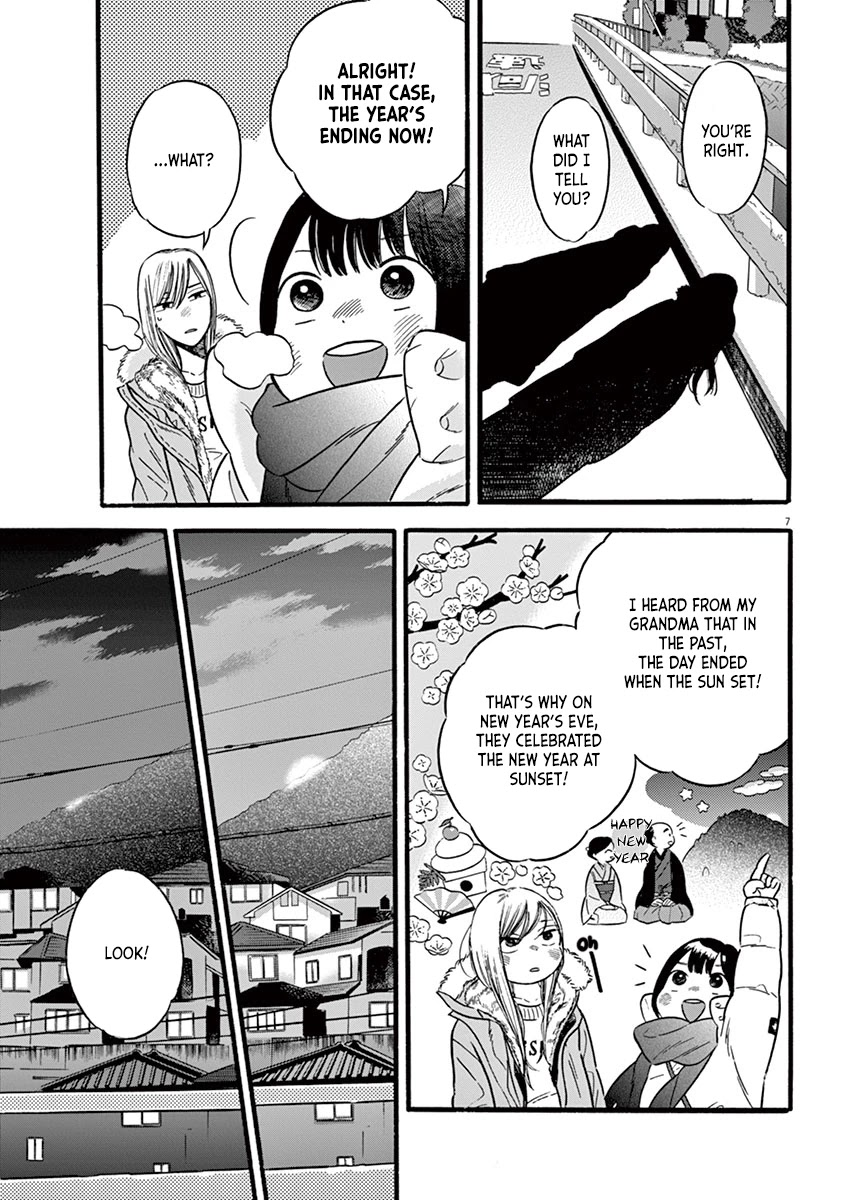 Tasogare Memorandum Chapter 9.1 page 9 - Chapter 9.1: Yuu-chan's New Year's Eve