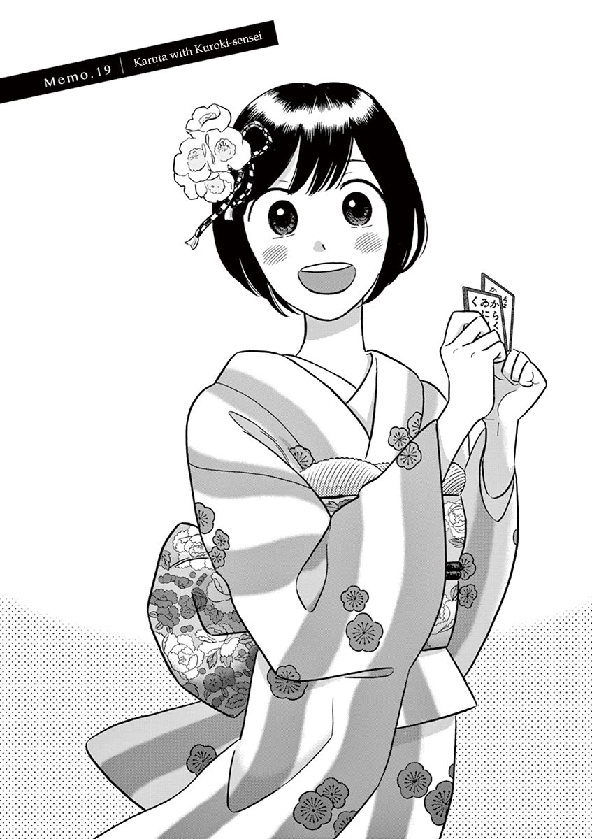 Tasogare Memorandum Chapter 9.2 page 1 - Chapter 9.2: Karuta with Kuroki-sensei
