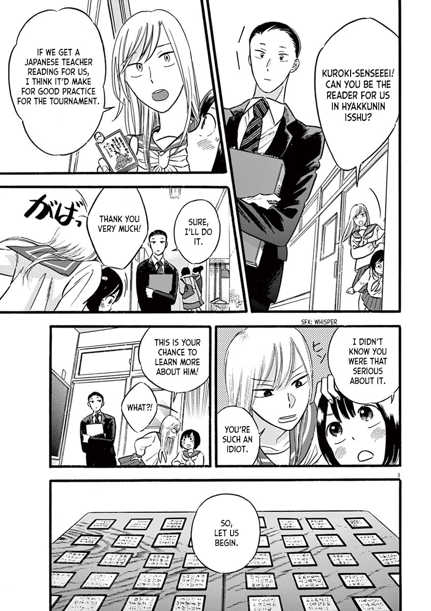 Tasogare Memorandum Chapter 9.2 page 3 - Chapter 9.2: Karuta with Kuroki-sensei