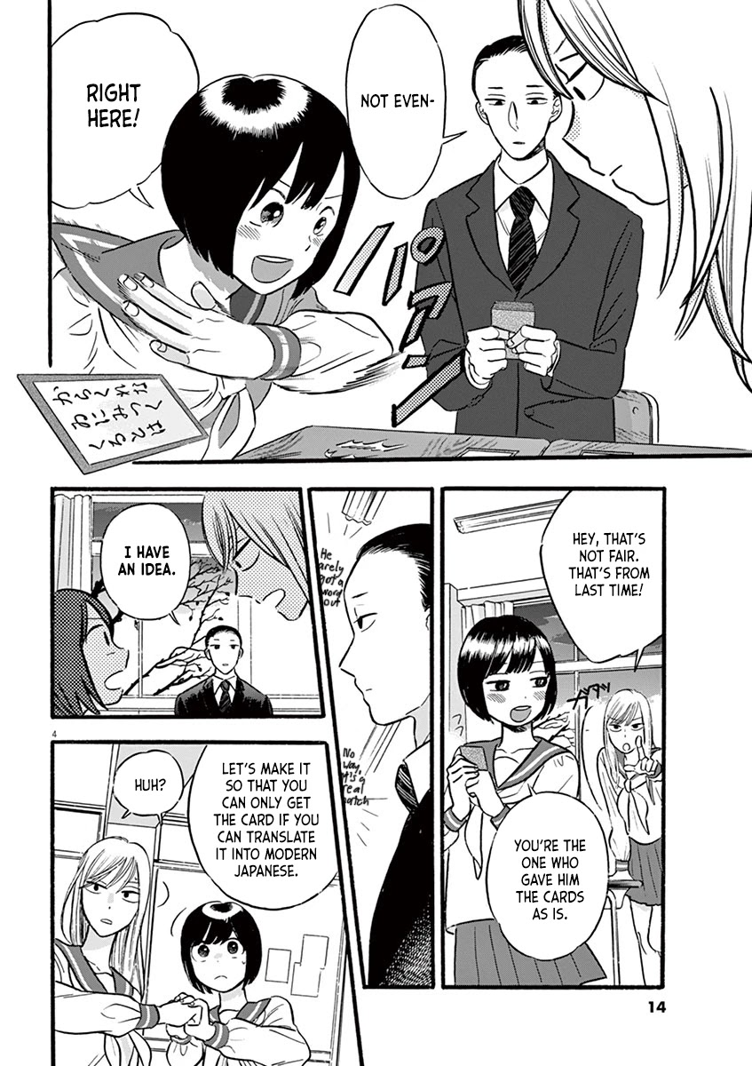 Tasogare Memorandum Chapter 9.2 page 4 - Chapter 9.2: Karuta with Kuroki-sensei