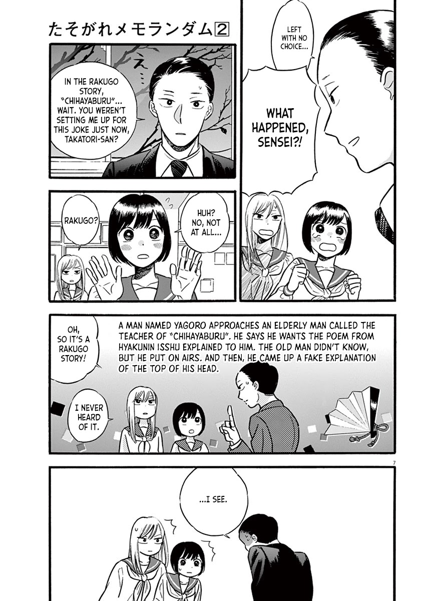 Tasogare Memorandum Chapter 9.2 page 7 - Chapter 9.2: Karuta with Kuroki-sensei