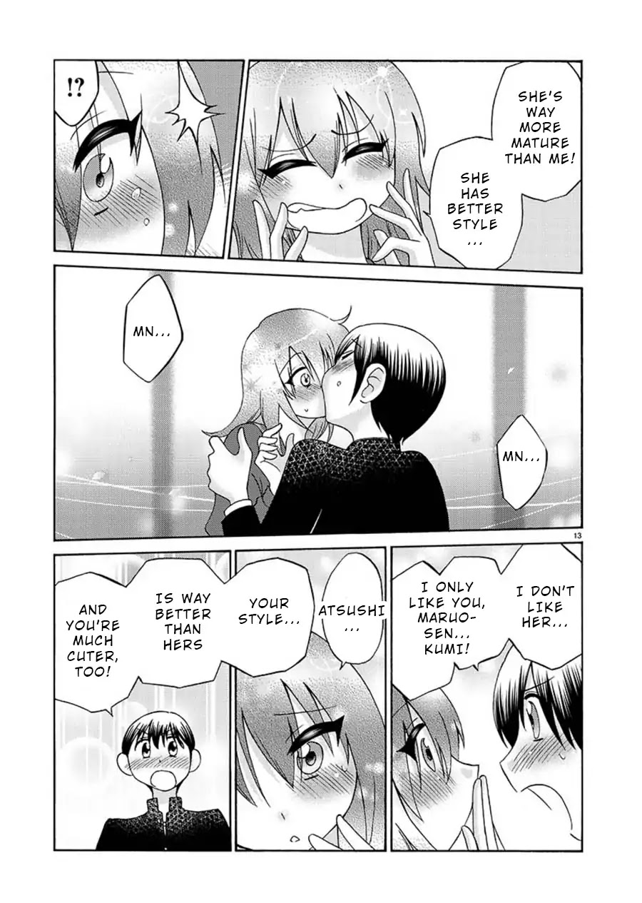 Tasogare no Ethos Chapter 1 page 14 - Chapter 1