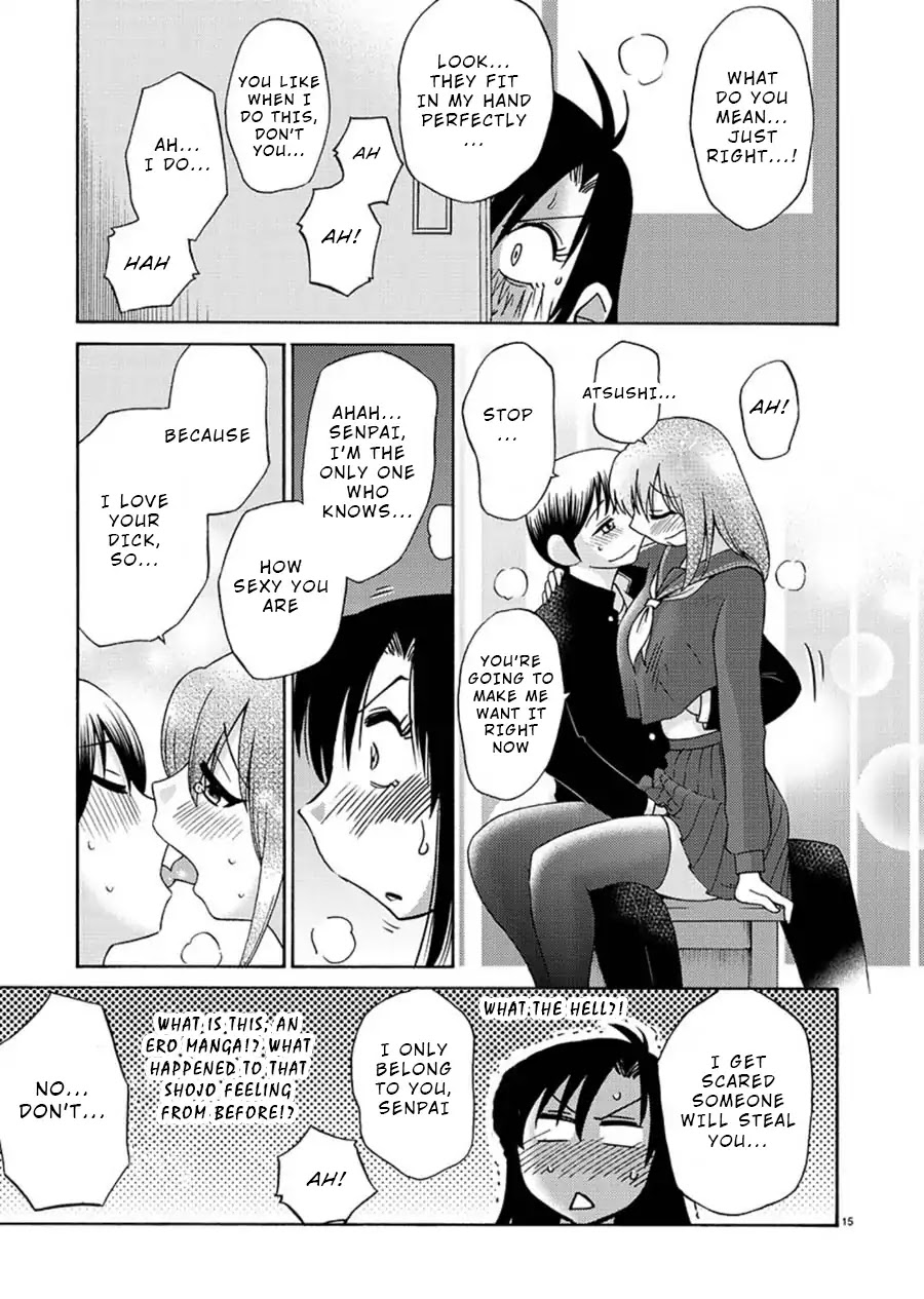 Tasogare no Ethos Chapter 1 page 16 - Chapter 1