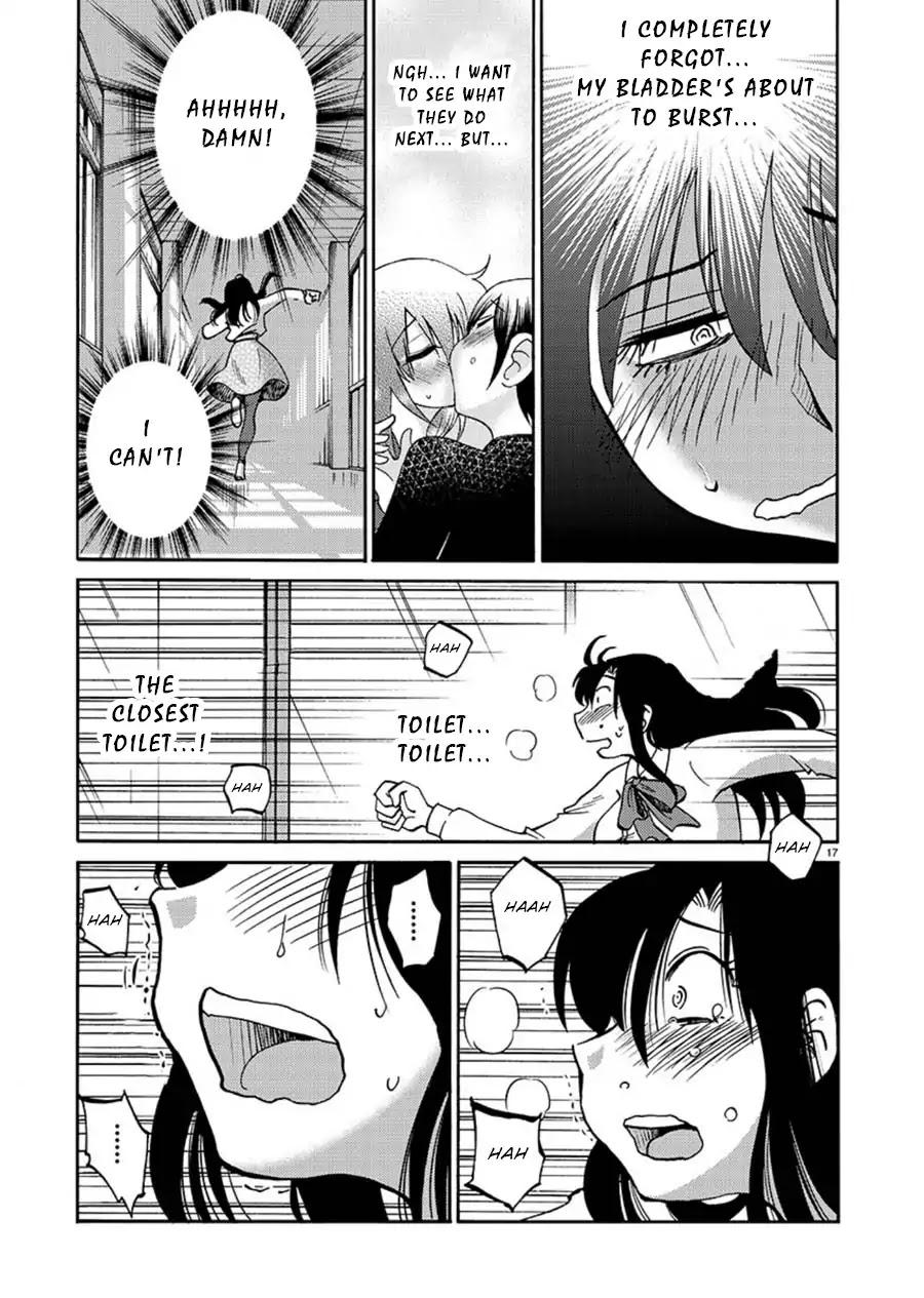 Tasogare no Ethos Chapter 1 page 18 - Chapter 1