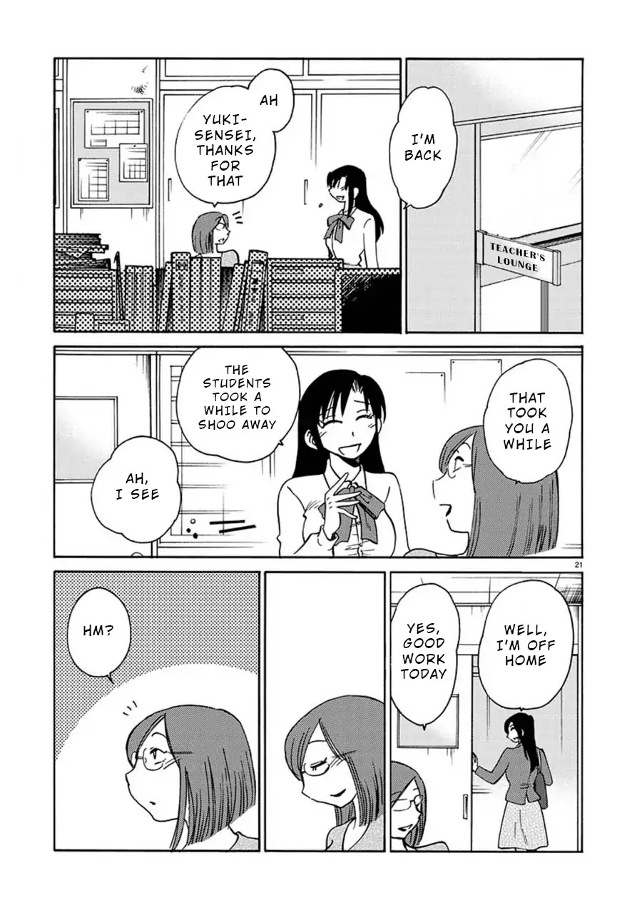 Tasogare no Ethos Chapter 1 page 22 - Chapter 1