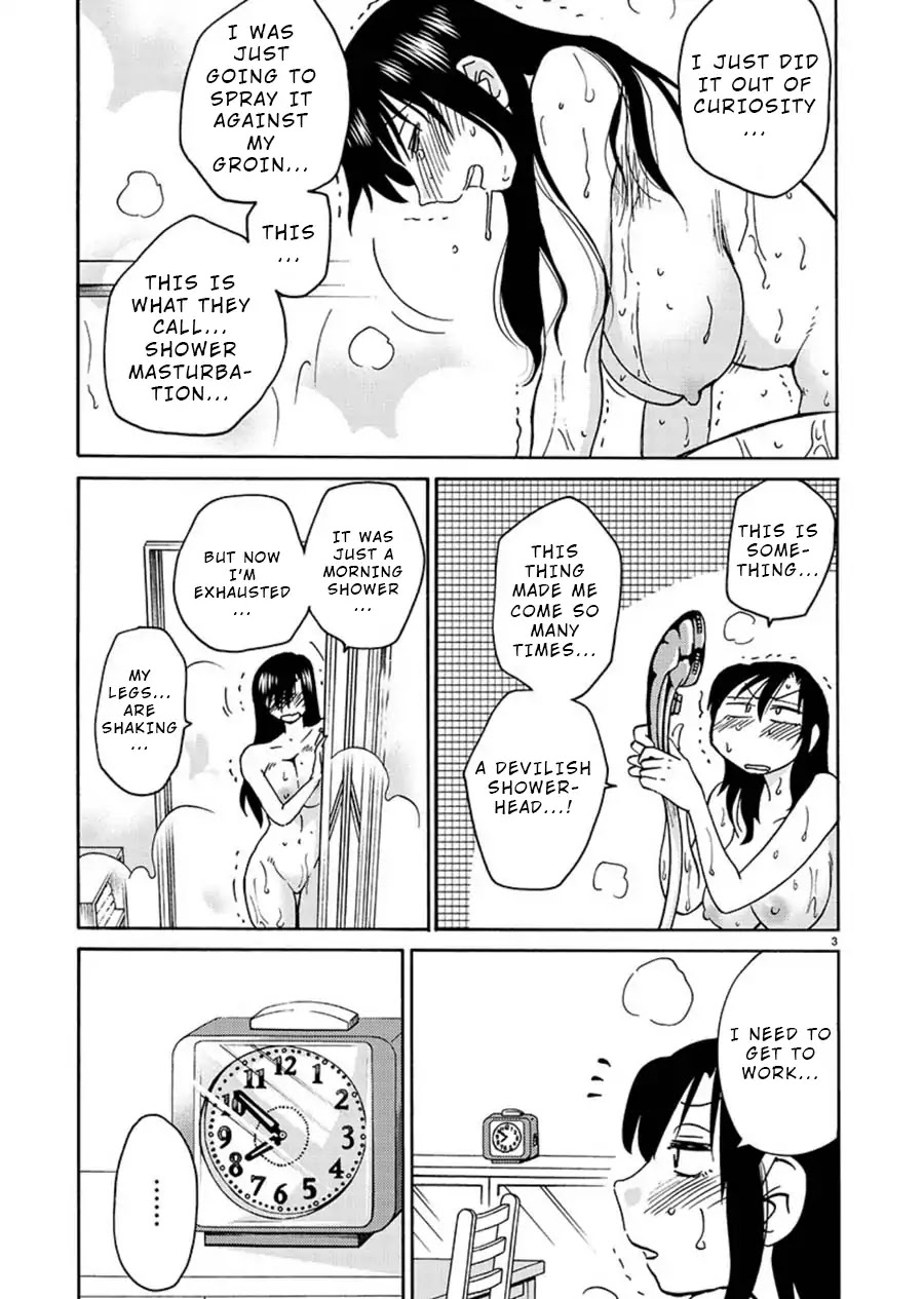 Tasogare no Ethos Chapter 1 page 4 - Chapter 1