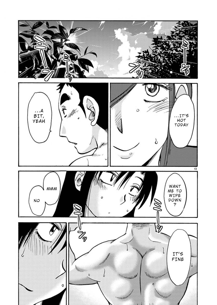 Tasogare no Ethos Chapter 2 page 13 - Chapter 2
