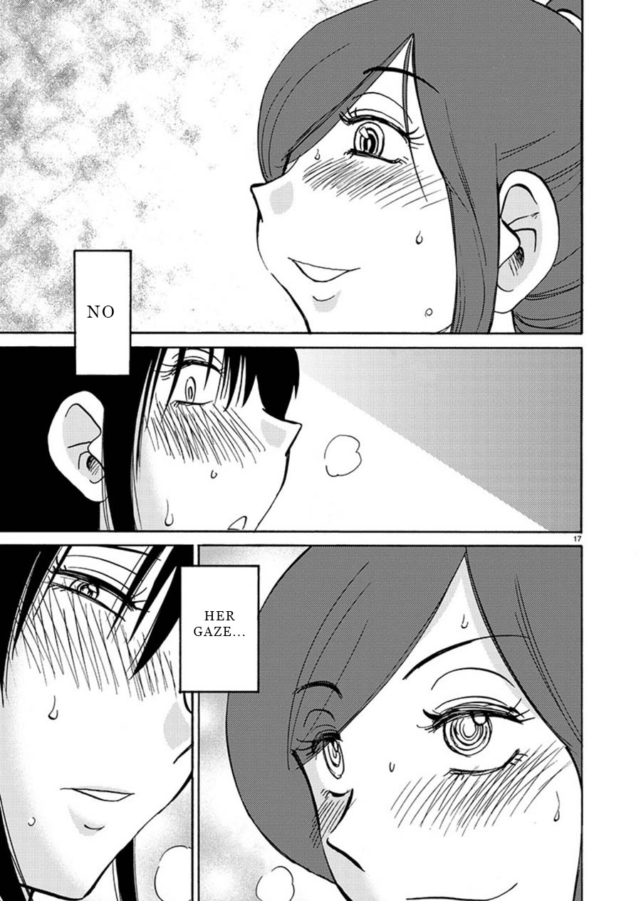 Tasogare no Ethos Chapter 2 page 17 - Chapter 2