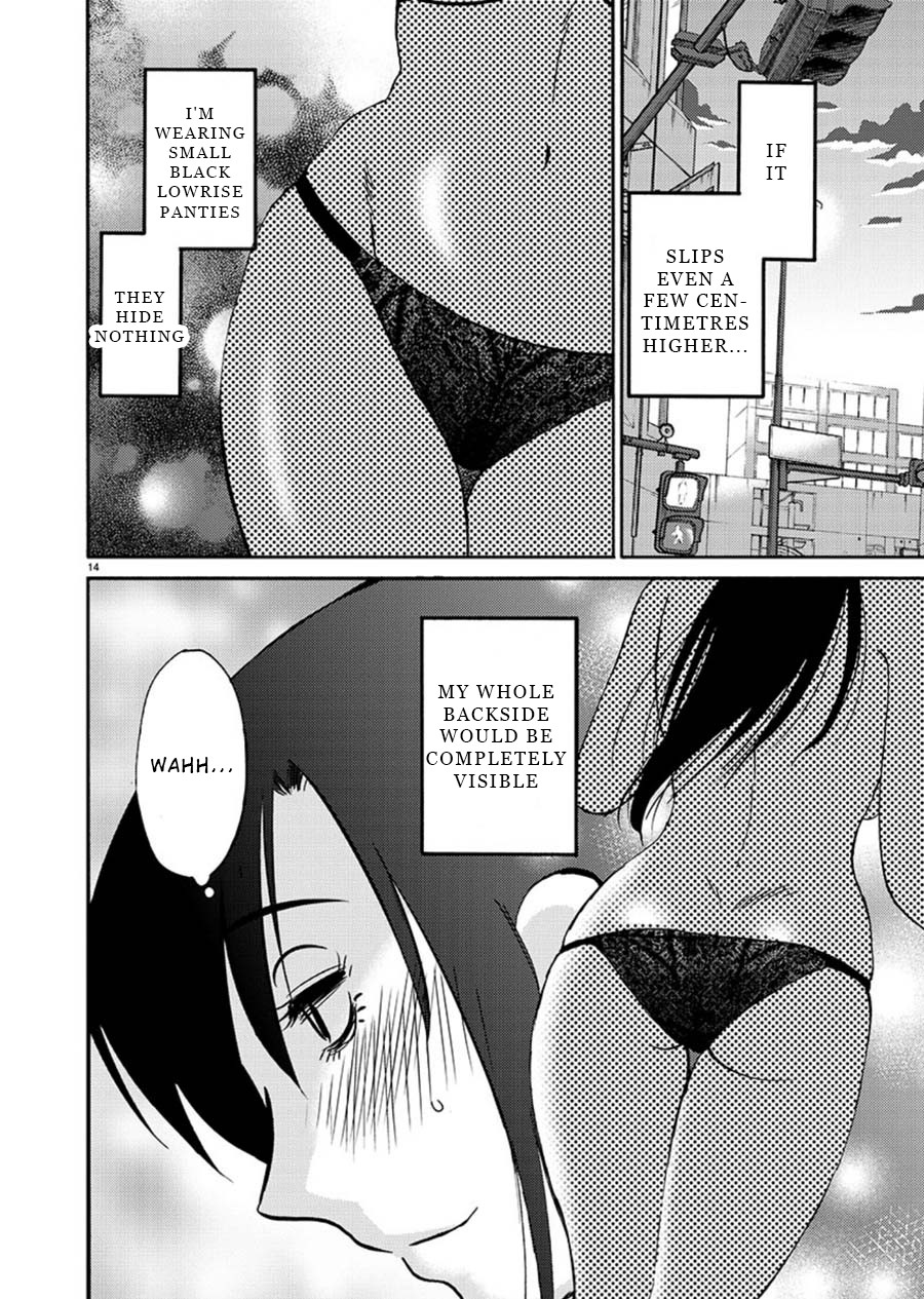 Tasogare no Ethos Chapter 3 page 15 - Chapter 3
