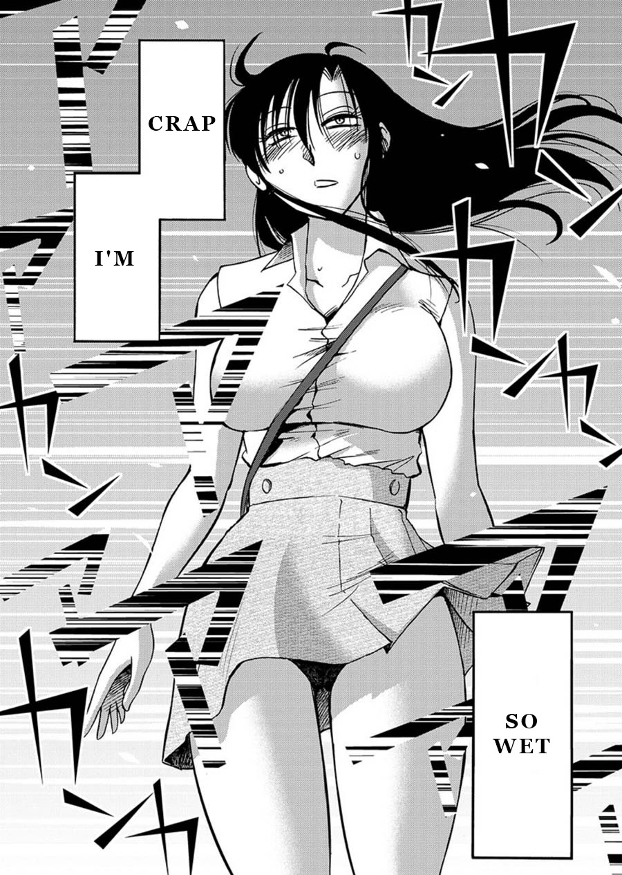 Tasogare no Ethos Chapter 3 page 17 - Chapter 3