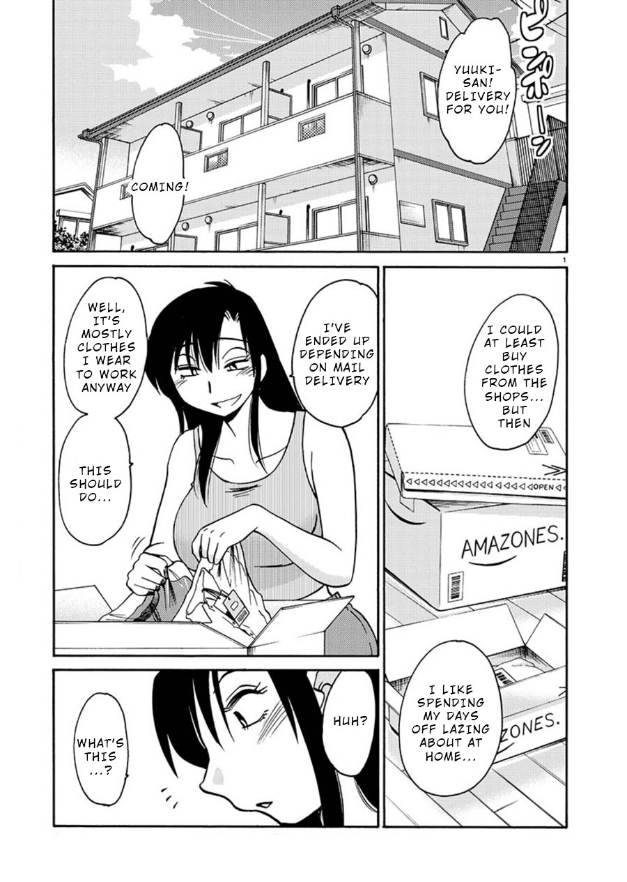 Tasogare no Ethos Chapter 3 page 2 - Chapter 3