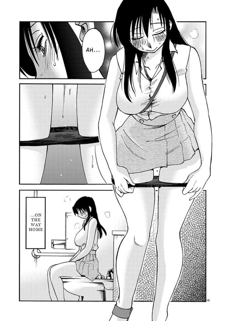 Tasogare no Ethos Chapter 3 page 20 - Chapter 3
