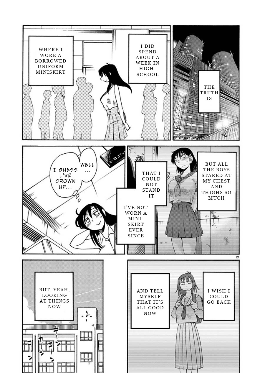 Tasogare no Ethos Chapter 3 page 22 - Chapter 3