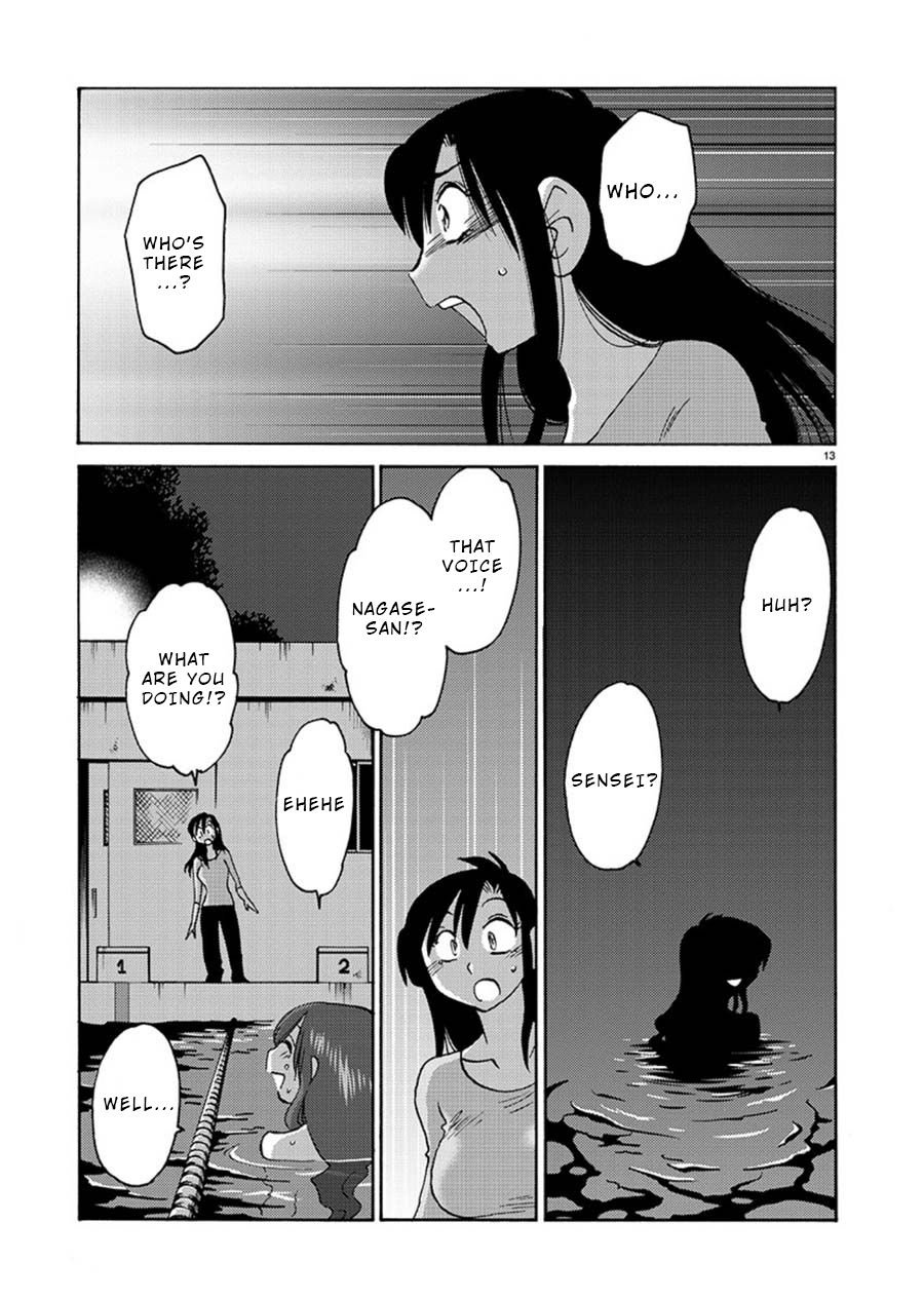 Tasogare no Ethos Chapter 4 page 13 - Chapter 4