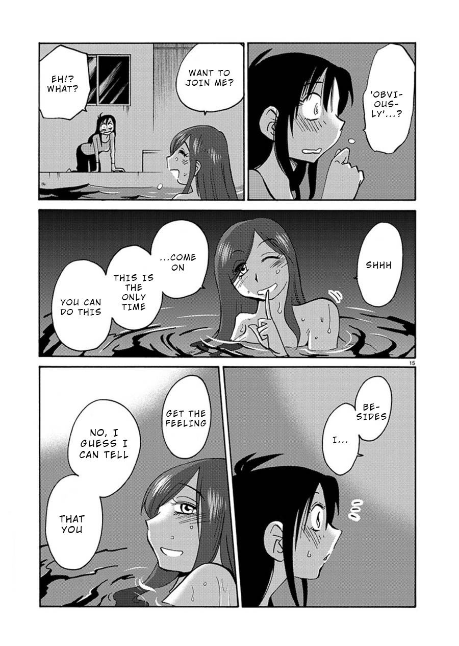 Tasogare no Ethos Chapter 4 page 15 - Chapter 4