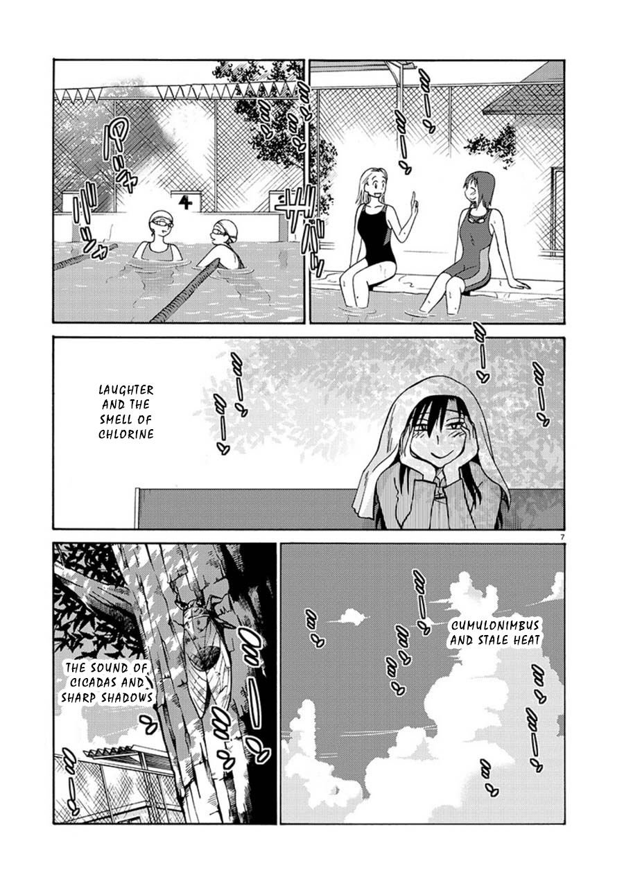 Tasogare no Ethos Chapter 4 page 7 - Chapter 4