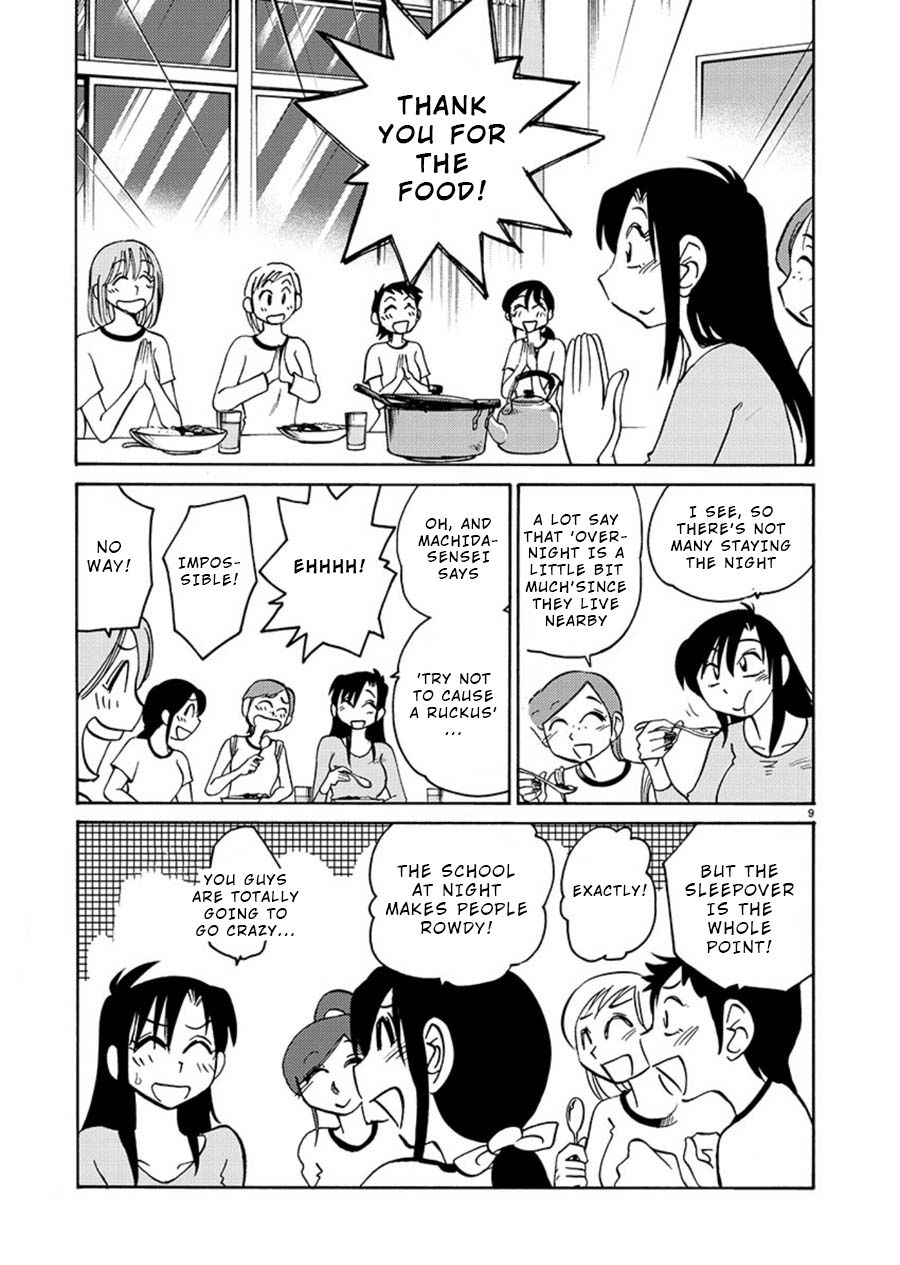 Tasogare no Ethos Chapter 4 page 9 - Chapter 4