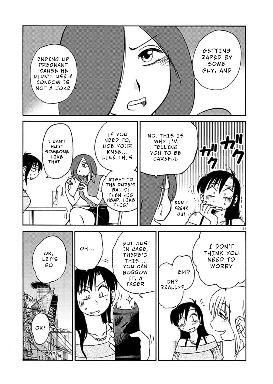 Tasogare no Ethos Chapter 5 page 11 - Chapter 5
