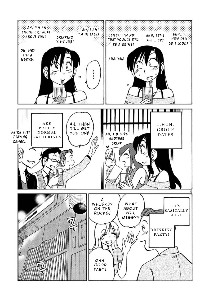 Tasogare no Ethos Chapter 5 page 13 - Chapter 5