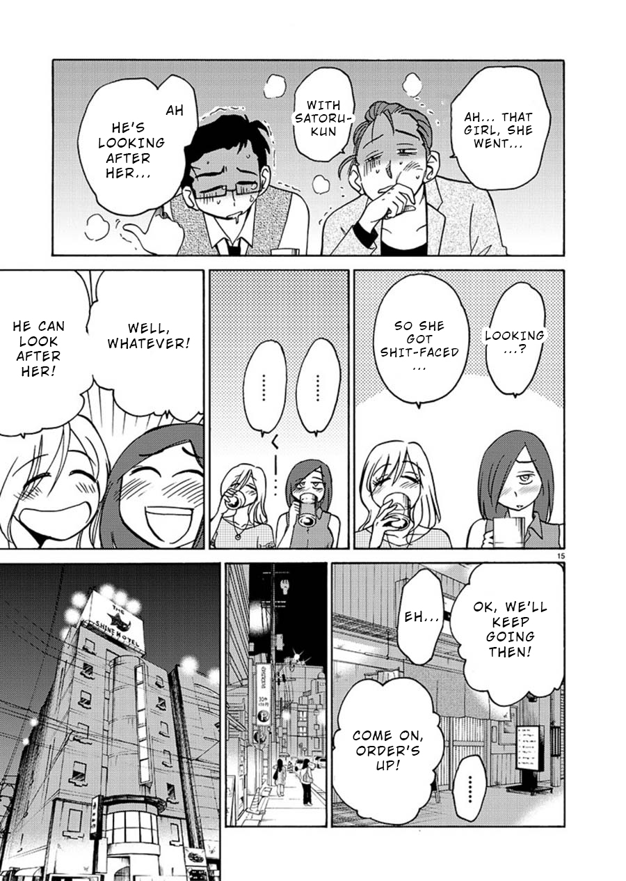Tasogare no Ethos Chapter 5 page 15 - Chapter 5