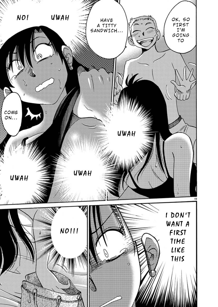Tasogare no Ethos Chapter 5 page 19 - Chapter 5