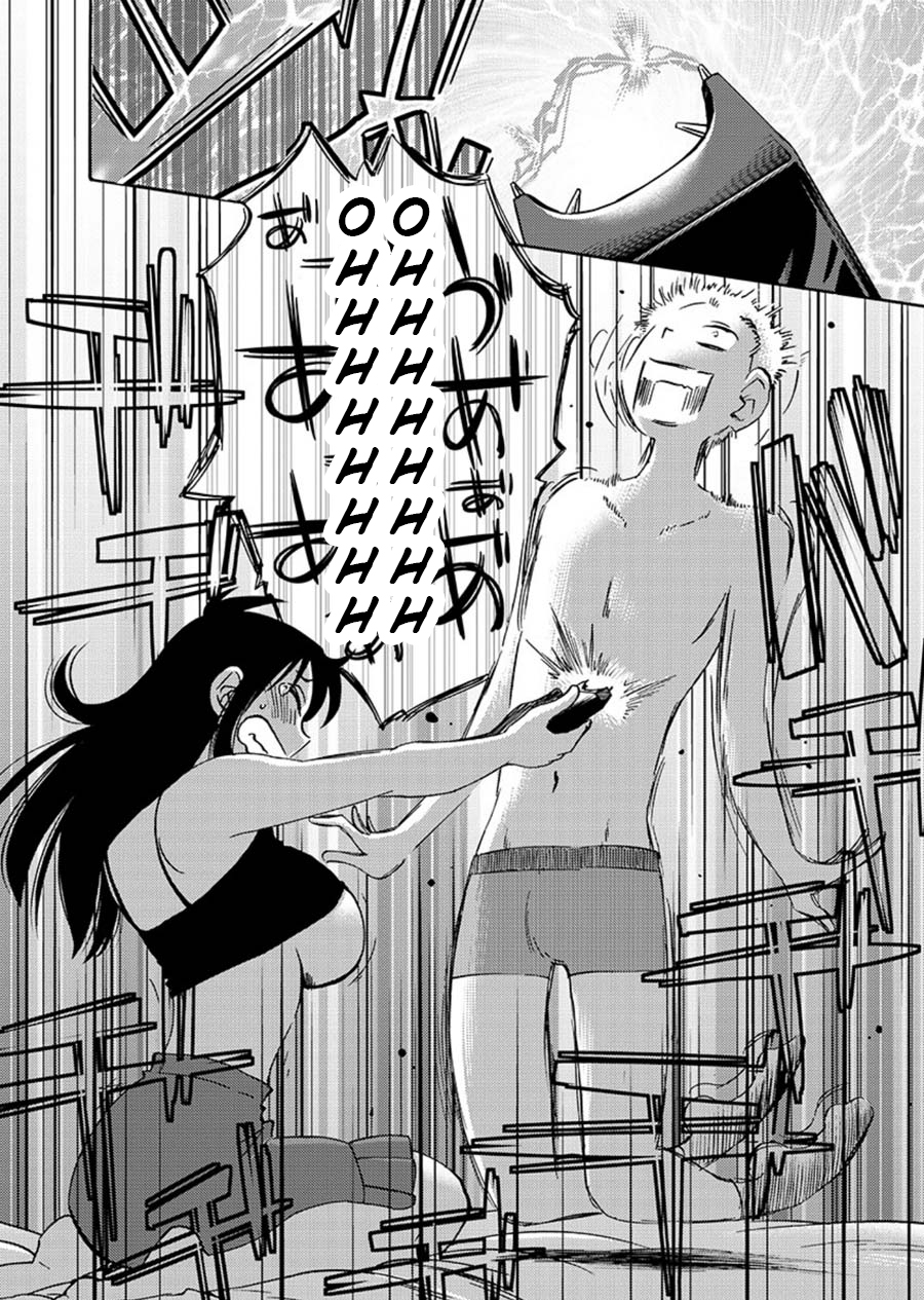 Tasogare no Ethos Chapter 5 page 20 - Chapter 5