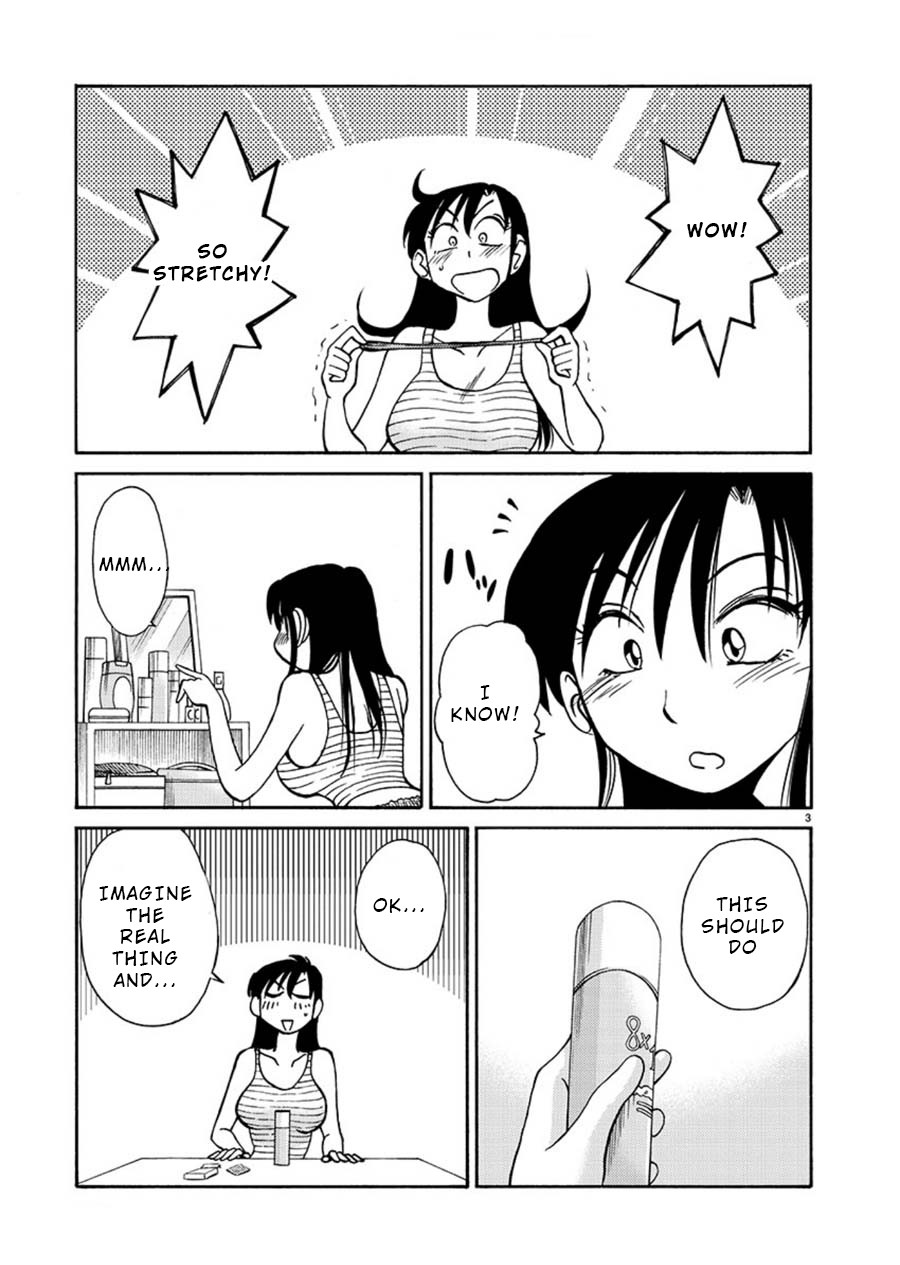 Tasogare no Ethos Chapter 5 page 3 - Chapter 5