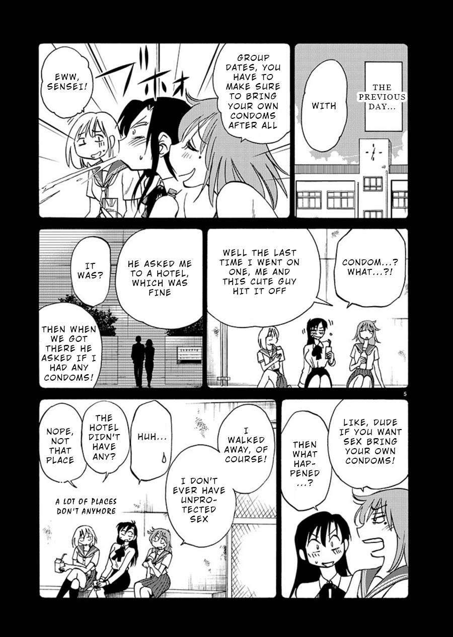 Tasogare no Ethos Chapter 5 page 5 - Chapter 5