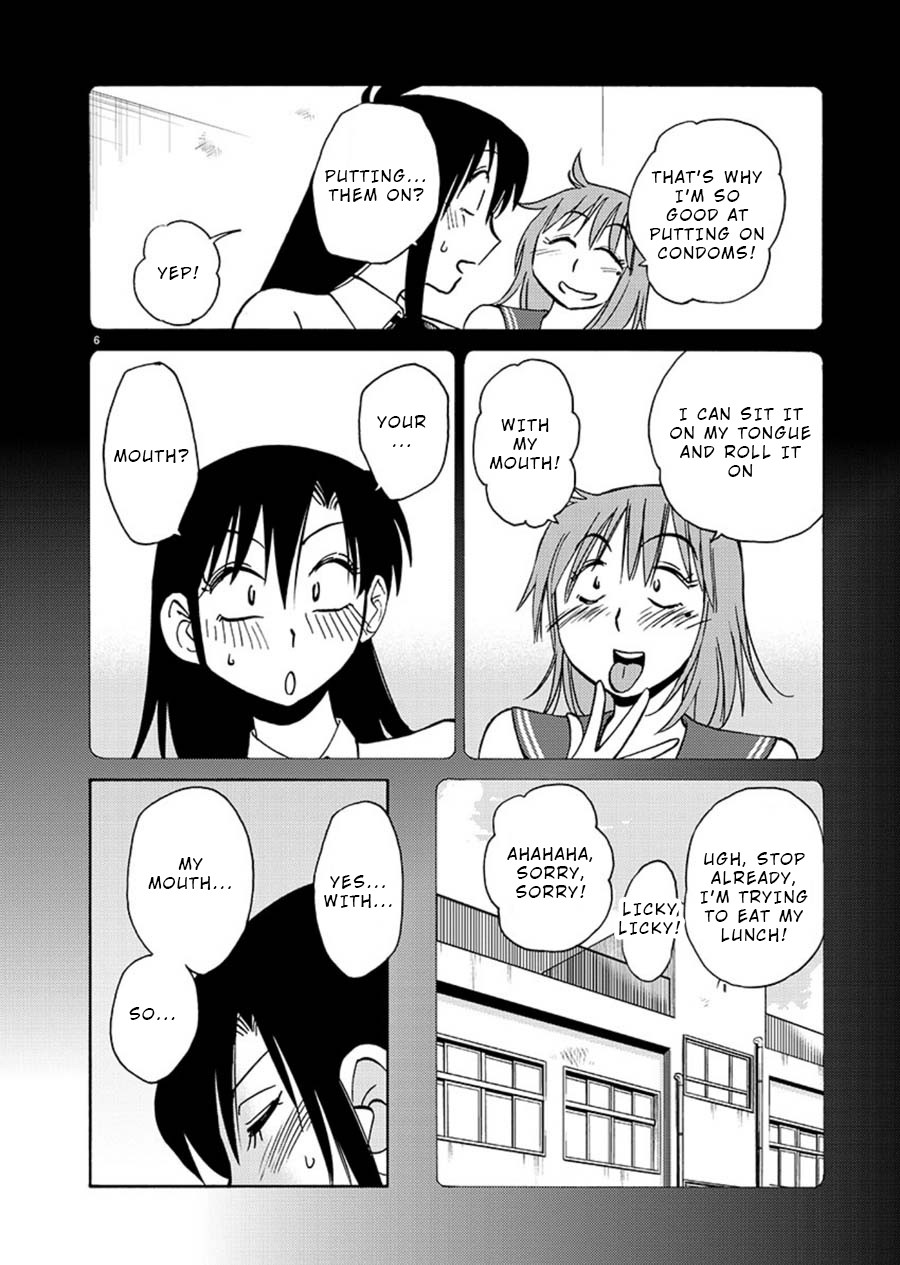 Tasogare no Ethos Chapter 5 page 6 - Chapter 5