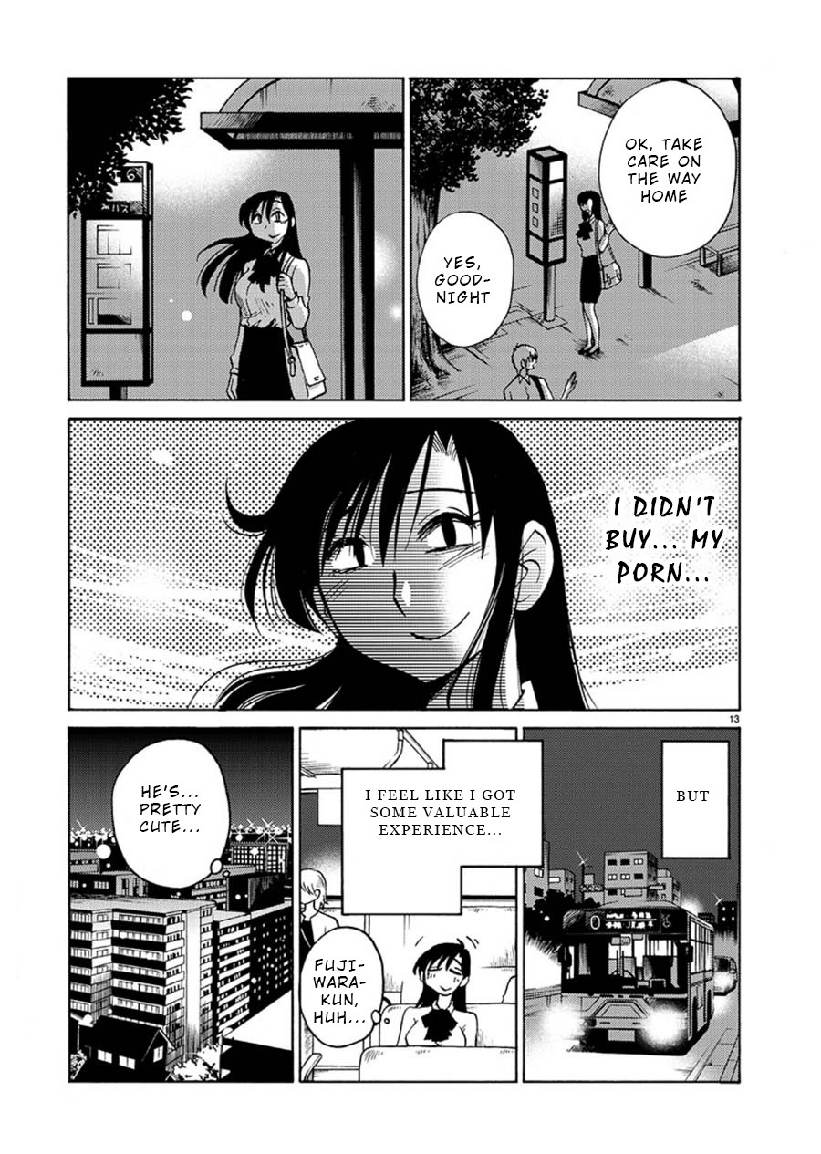 Tasogare no Ethos Chapter 6 page 13 - Chapter 6