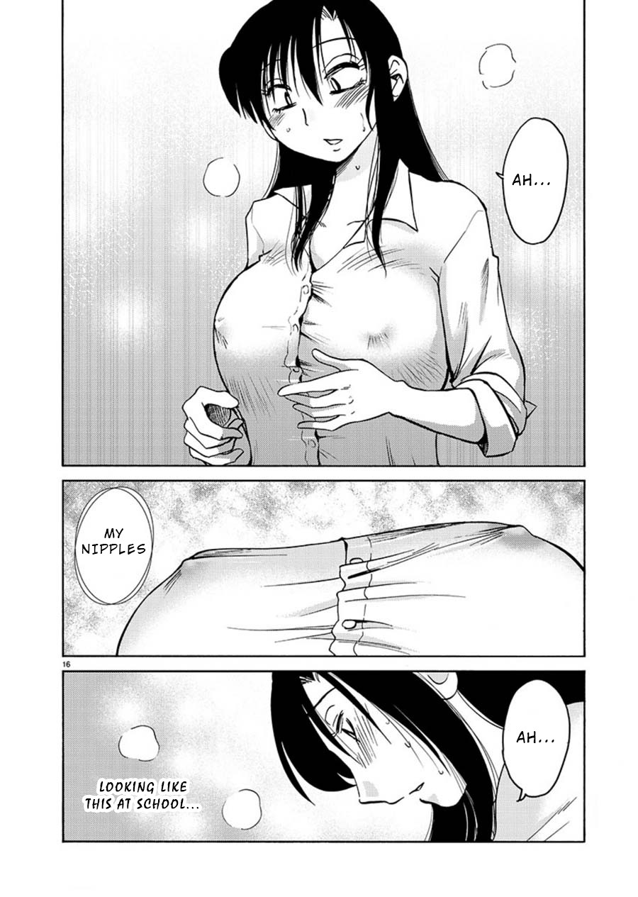 Tasogare no Ethos Chapter 6 page 16 - Chapter 6