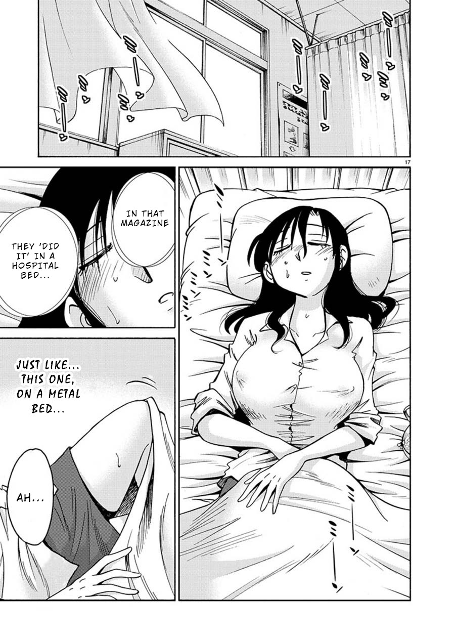 Tasogare no Ethos Chapter 6 page 17 - Chapter 6