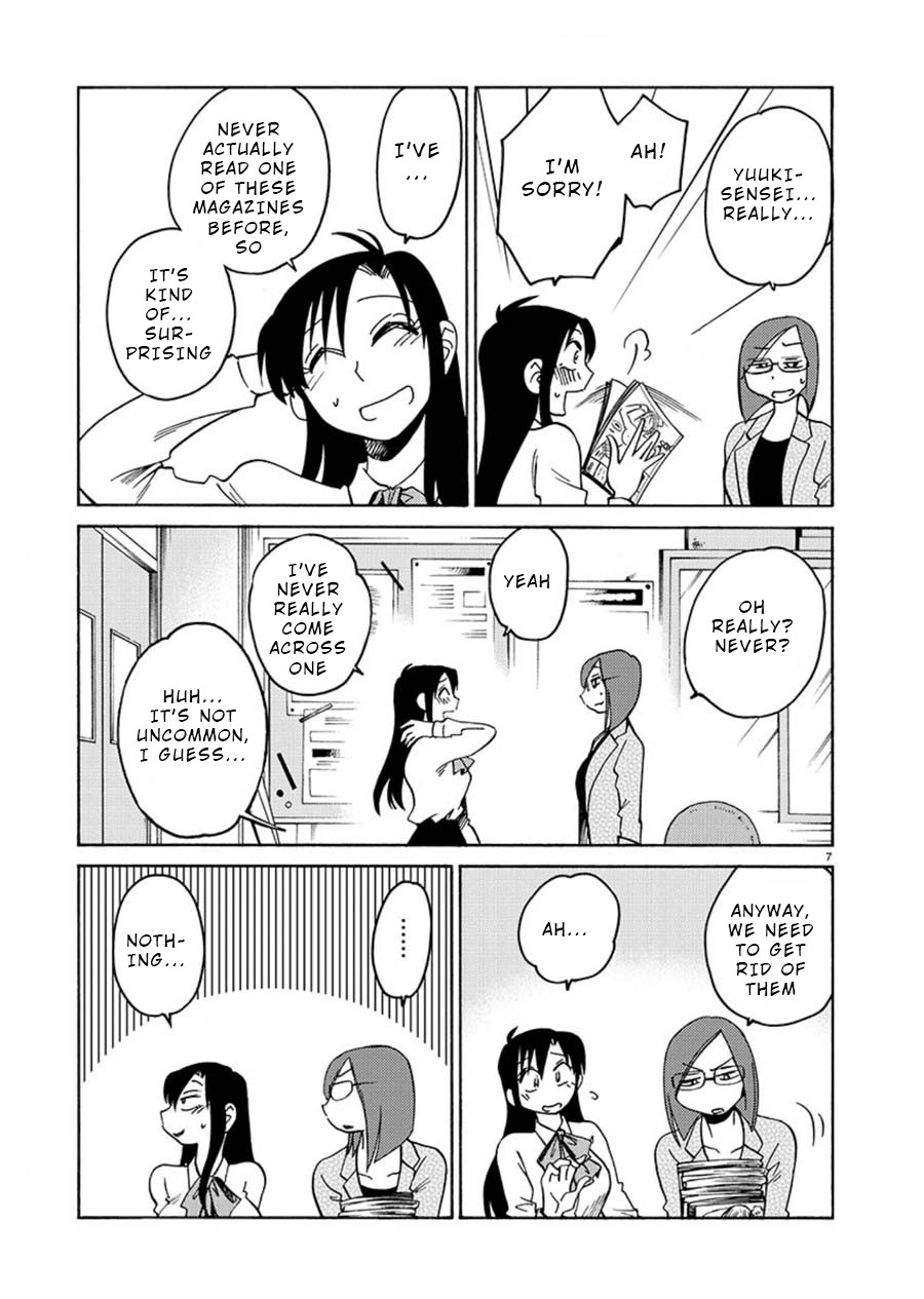 Tasogare no Ethos Chapter 6 page 7 - Chapter 6