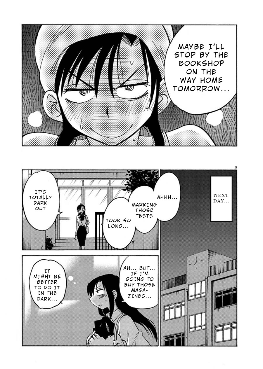 Tasogare no Ethos Chapter 6 page 9 - Chapter 6