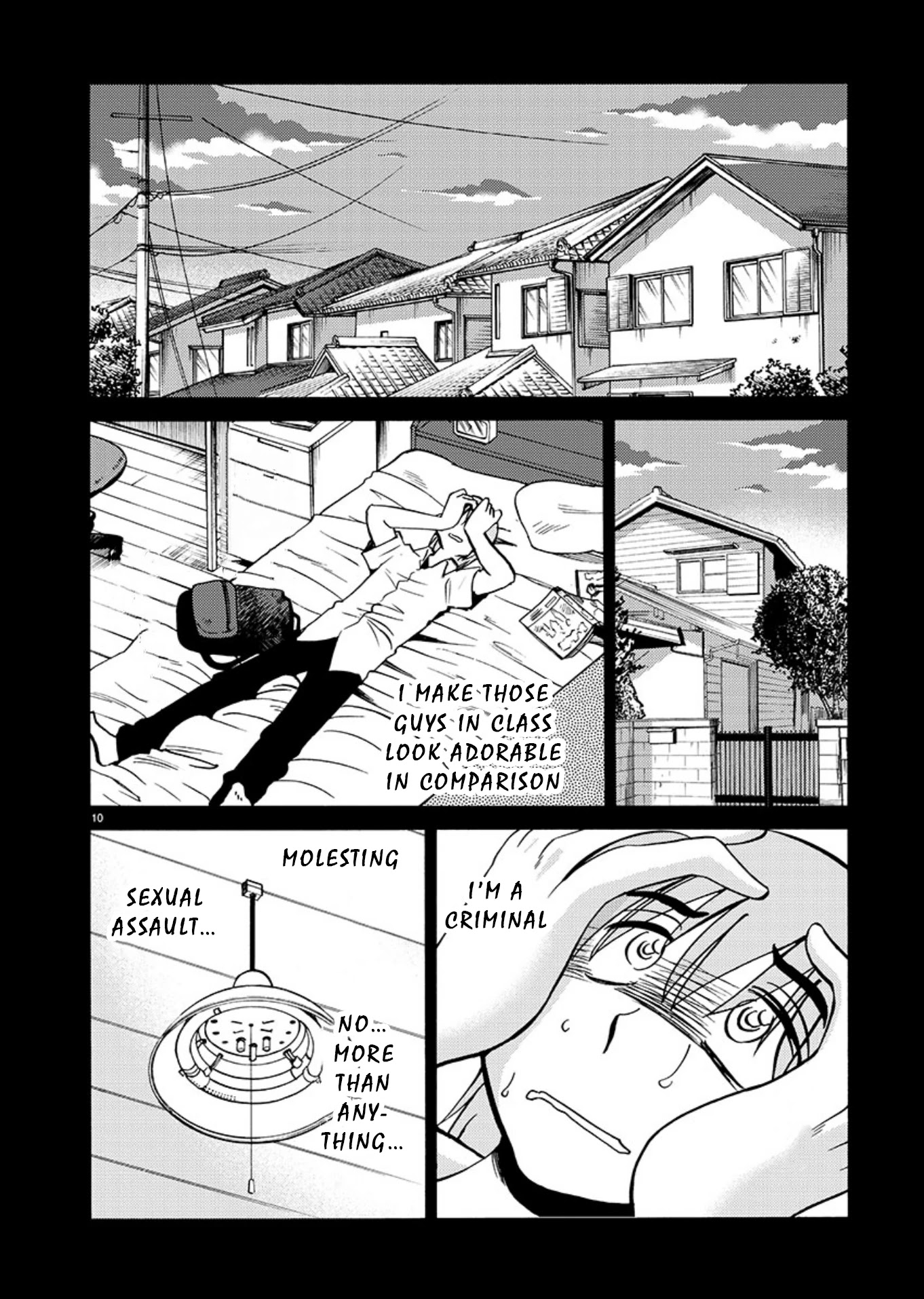 Tasogare no Ethos Chapter 7.5 page 11 - Chapter 7.5: Special Extra